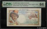 GUADELOUPE 50 Francs Belain d'Esnambuc GUADELOUPE 50 Francs Belain d'Esnambuc 1946 fST+ -