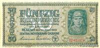 UKRAINE 50 Karbowanez UKRAINE 50 Karbowanez 1942 SS -