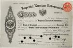 RUSSLAND 1000 Pounds Annulé RUSSLAND 1000 Pounds Annulé 1916 fVZ -