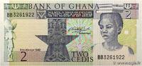 GHANA 2 Cedis GHANA 2 Cedis 1982 ST -