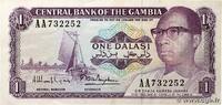GAMBIA 1 Dalasi GAMBIA 1 Dalasi 1971 VZ -