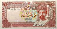 OMAN 100 Baisa OMAN 100 Baisa 1989 fST+ -