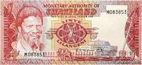 SWASILAND 1 Lilangeni SWASILAND 1 Lilangeni 1974 fST+ -