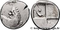 Classic 2 (400 BC to 350 BC) Hemidrachme ou tetrobole THRAKIEN - THRAKISCHE CHERSONES - KARDIA Thrace, Cardia c. 350 AC. (14,5mm, 2,35g, 12h) -