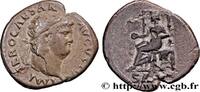 THE JULIO-CLAUDIANS (27 BC to 69 AD) Denier NERO Rome 66-67 (18mm, 2,60g, 6h) -