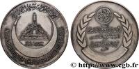 FRANKREICH Médaille, Inauguration hôpital spécialisé, Caire MÉDECINE - ACADÉMIES, FACULTÉS, UNIVERSITÉS ET ÉCOLES Caire, Egypte 1984 (80mm, 253,55g, 12h) -
