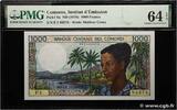 KOMOREN 1000 Francs KOMOREN 1000 Francs 1976 fST+ -