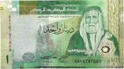JORDANIEN 1 Dinar JORDANIEN 1 Dinar 2022 ST -