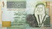 JORDANIEN 1 Dinar JORDANIEN 1 Dinar 2021 ST -
