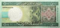 MAURITANIEN 500 Ouguiya MAURITANIEN 500 Ouguiya 2013 ST -