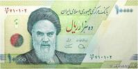 IRAN 10000 Rials IRAN 10000 Rials 2018 ST -