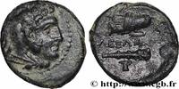Classic 3 (350 BC to 323 BC) Quart d’unité MAKEDONIEN - MAKEDONISCHE KÖNIGE - ALEXANDER III DER GROßE Atelier incertain c. 336-323 AC. (18,5mm, 4,85g, 9h) -