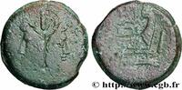 THE REPUBLIC (280 BC to 27 BC) As RÖMISCHE REPUBLIK - ANONYM Rome 169-157 AC. (32mm, 26,21g, 9h) -