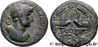THE ANTONINES (96 AD to 192 AD) As HADRIANUS Berytus, Phénicie c. 128-138 (23mm, 10,23g, 12h) -