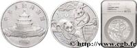CHINA 100 Yuan Proof Panda (12oz argent) CHINA 1988 (80mm, 373,236g, 12h) -