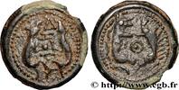 FRANKREICH Potin aux animaux affrontés, classe I GALLIEN - BELGICA - SUESSIONES (Region die Soissons) c. 60-50 AC. (21mm, 5,26g, 6h) -