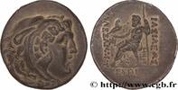 Hellenistic 1 (323 BC to 188 BC) Tétradrachme THRAKIEN - ODESSOS Odessos, Thrace c. 280-200 AC. (32mm, 16,55g, 12h) -