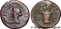 THE FLAVIANS (69 AD to 96 AD) Quadrans DOMITIANUS Rome c. 81-96 (18mm, 2,84g, 5h) -
