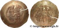 THE COMNENUS DYNASTY (1081-1204) Aspron trachy (scyphate) MANUEL I KOMNENUS Constantinople c. 1167-1180 (30,5mm, 4,00g, 6h) -
