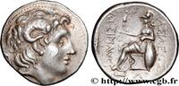 Hellenistic 1 (323 BC to 188 BC) Tétradrachme THRAKIEN - THRAKISCHE KÖNIGE - LYSIMACHOS Kios, Bithynie c. 270-240 (29,5mm, 17,13g, 11h) -