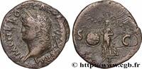 THE JULIO-CLAUDIANS (27 BC to 69 AD) As NERO Rome 66 (28mm, 8,81g, 6h) -