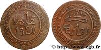 MAROKKO 2 Mazounas Abdoul Aziz I an 1320 frappe décalée à MAROKKO Fez 1902 (20mm, 1,93g, 11h) -