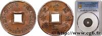 FRANZÖSISCHE-INDOCHINA 1 Sapèque (1/500 de Piastre) FRANZÖSISCHE-INDOCHINA Paris 1897 (20mm, 2g, 6h) -