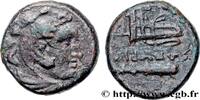 Classic 3 (350 BC to 323 BC) Quart d’unité MAKEDONIEN - MAKEDONISCHE KÖNIGE - ALEXANDER III DER GROßE Atelier incertain c. 336-323 AC. (10,5mm, 1,24g, 3h) -