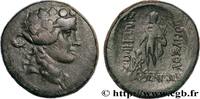 Hellenistic 2 (188 BC to 30 BC) Unité THRAKIEN - MARONEIA Maronée, Thrace c. 120 AC. (27,5mm, 15,70g, 1h) -