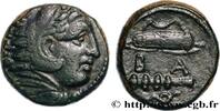 Classic 3 (350 BC to 323 BC) Unité MAKEDONIEN - MAKEDONISCHE KÖNIGE - ALEXANDER III DER GROßE Amphipolis, Macédoine c. 325-310AC. (17mm, 5,81g, 3h) -