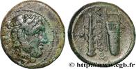 Classic 3 (350 BC to 323 BC) Unité MAKEDONIEN - MAKEDONISCHE KÖNIGE - ALEXANDER III DER GROßE Macédoine c. 330-320 AC. (19mm, 5,64g, 12h) -