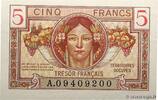 FRANKREICH 5 Francs TRÉSOR FRANÇAIS FRANKREICH 5 Francs TRÉSOR FRANÇAIS 1947 fST+ -