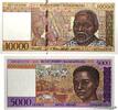MADAGASKAR 5000 Francs - 1000 Ariary et 10000 Francs - 2000 A MADAGASKAR 5000 Francs - 1000 Ariary et 10000 Francs - 2000 Ariary Lot 1995 VZ+ -