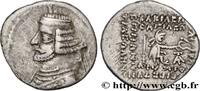 Hellenistic 2 (188 BC to 30 BC) Drachme PARTHIEN - KÖNIGREICH DER PARTHER - ORODES II Ecbatane, Médie c 58-37 AC. (19mm, 3,80g, 12h) -