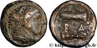 Classic 3 (350 BC to 323 BC) Unité MAKEDONIEN - MAKEDONISCHE KÖNIGE - ALEXANDER III DER GROßE Amphipolis, Macédoine c. 325-310 AC. (17,5mm, 5,59g, 3h) -