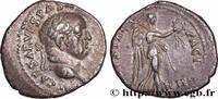 THE FLAVIANS (69 AD to 96 AD) Denier VESPASIANUS Éphèse 71 (17mm, 2,48g, 12h) -