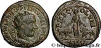 THE MILITARY CRISIS(235 AD to 284 AD) Dupondius PHILIPPUS I. ARABS Viminacium, Mésie Supérieure 244 (23,5mm, 9,31g, 12h) -