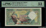 ALGERIEN 500 Francs ALGERIEN 500 Francs 1958 VZ+ -