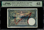 BELGISCH-KONGO 20 Francs BELGISCH-KONGO 20 Francs 1949 fST+ -