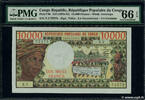 CONGO 10000 Francs type 1974 CONGO 10000 Francs type 1974 1978 ST -