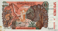 ALGERIEN 10 Dinars Spécimen ALGERIEN 10 Dinars Spécimen 1970 VZ+ -