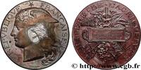 FRANKREICH Médaille, Concours général agricole, espèce porcin AGRICULTURE 75 - Paris 1888 (51mm, 58,05g, 12h) -