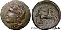 Hellenistic 1 (323 BC to 188 BC) Litra SIKILIEN - SYRACUS Syracuse, Sicile c. 287-278 AC. (19mm, 5,78g, 7h) -