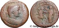 THE ANTONINES (96 AD to 192 AD) Drachme HADRIANUS Alexandrie, Égypte 130-131 (34mm, 23,94g, 12h) -