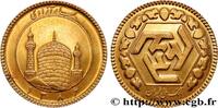 IRAN 1/2 Azadi SH1384 IRAN Téhéran (2005) (19mm, 4,08g, 12h) -