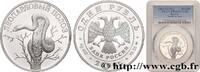 1 Rouble Proof Couleuvre léopard 2000 RUSSLAND RUSSLAND Saint-Petersbourg 2000 (33mm, 17,44g, 12h) ST69
