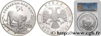3 Roubles Proof Tigre 1996 RUSSLAND RUSSLAND Saint-Pétersbourg 1996 (39mm, 34,88g, 12h) ST67