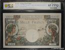FRANKREICH 1000 Francs COMMERCE ET INDUSTRIE FRANKREICH 1000 Francs COMMERCE ET INDUSTRIE 1944 ST -