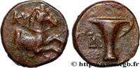 Hellenistic 2 (188 BC to 30 BC) Unité AEOLIEN - KYME Cymé, Éolide c. 180-160 AC. (14,5mm, 3,24g, 1h) -