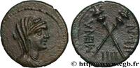 Hellenistic 1 (323 BC to 188 BC) Trias SICILE - MENAENUM Menaenum c. après 210 AC. (16mm, 2,35g, 12h) -